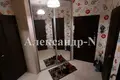 1 room apartment 49 m² Odessa, Ukraine