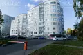 Apartamento 1 habitación 50 m² Minsk, Bielorrusia