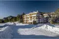 Квартира 41 м² Pamporovo, Болгария