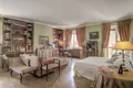 Квартира 3 спальни 250 м² Roma Capitale, Италия