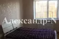 Дом 7 комнат 240 м² Одесса, Украина
