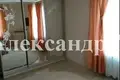 1 room apartment 50 m² Odessa, Ukraine