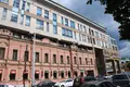 Office 1 111 m² in Moscow, Russia