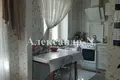 Appartement 3 chambres 54 m² Odessa, Ukraine