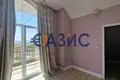 4 bedroom house 212 m² Kosharitsa, Bulgaria