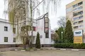 Офис 23 м² в Минске, Беларусь