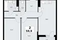 Apartamento 2 habitaciones 60 m² Kommunarka, Rusia