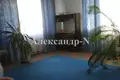 Haus 5 Zimmer 110 m² Donezk, Ukraine
