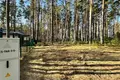 Grundstück  Garkalnes novads, Lettland