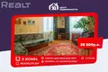 Dom 89 m² Wilejka, Białoruś