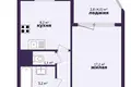 Apartamento 1 habitación 41 m² en Minsk, Belarús
