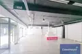 Propriété commerciale 189 m² à Elx Elche, Espagne