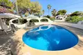 4-Schlafzimmer-Villa 251 m² Calp, Spanien