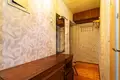 Квартира 2 комнаты 52 м² Минск, Беларусь