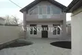 Casa 4 habitaciones 140 m² Odessa, Ucrania