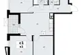 Apartamento 3 habitaciones 65 m² poselenie Sosenskoe, Rusia