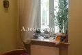 Apartamento 6 habitaciones 234 m² Odessa, Ucrania