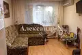 Apartamento 2 habitaciones 31 m² Odessa, Ucrania