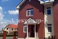 Maison 3 chambres 108 m² Sievierodonetsk, Ukraine