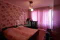 Appartement 4 chambres 103 m² Tbilissi, Géorgie