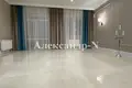 Casa 4 habitaciones 150 m² Sievierodonetsk, Ucrania