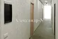Коммерческое помещение 703 м² Одесса, Украина