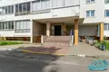 Квартира 3 комнаты 104 м² Минск, Беларусь