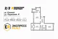 2 bedroom apartment 71 m² Sienica, Belarus