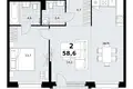 2 room apartment 59 m² Kommunarka, Russia