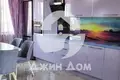 Mieszkanie 3 pokoi 150 m² Sweti Włas, Bułgaria