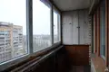 Appartement 1 chambre 33 m² Riga, Lettonie