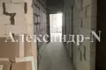 Квартира 3 комнаты 100 м² Одесса, Украина