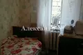 Дом 4 комнаты 80 м² Одесса, Украина