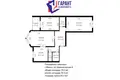 Mieszkanie 3 pokoi 79 m² Mińsk, Białoruś