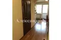 Apartamento 1 habitación 59 m² Odessa, Ucrania