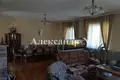 Casa 5 habitaciones 298 m² Odessa, Ucrania