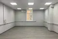 Office 318 m² in Central Administrative Okrug, Russia