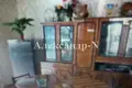 4 room house 255 m² Sievierodonetsk, Ukraine