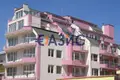 Appartement 2 chambres 74 m² Sveti Vlas, Bulgarie