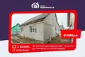 Haus 101 m² Maladsetschna, Weißrussland