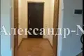 5 room house 150 m² Odessa, Ukraine