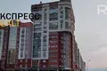 Appartement 2 chambres 57 m² Muhavecki selski Savet, Bélarus