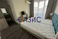 Appartement 33 m² Sunny Beach Resort, Bulgarie