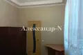 Appartement 2 chambres 52 m² Odessa, Ukraine