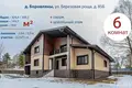 Haus 304 m² Barauljany, Weißrussland