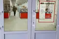 Propiedad comercial 1 390 m² en Pleshchanitsy, Belarús