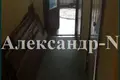 3 room apartment 67 m² Odessa, Ukraine