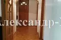 Apartamento 3 habitaciones 86 m² Odessa, Ucrania