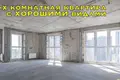 3 room apartment 52 m² Minsk, Belarus