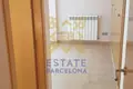 Adosado 4 habitaciones 180 m² Costa Brava, España